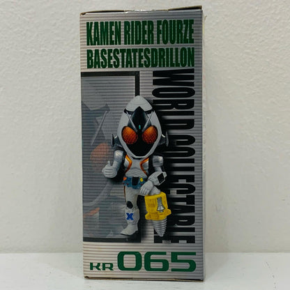 Kamen Rider Fourze Base States Drill On "Kamen Rider Fourze" Kamen Rider Series WCF vol.9 [Figure]