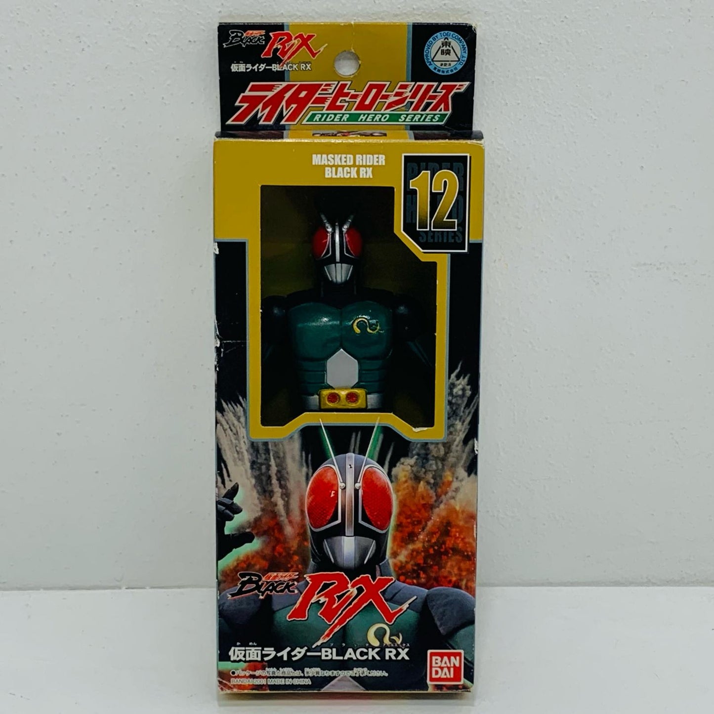 【中古】 仮面ライダーブラックRX「仮面ライダーBLACKRX」ライダーヒーローシリーズ12仮面ライダー生誕30周年記念版【フィギュア】