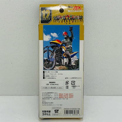 【中古】 仮面ライダーブラックRX「仮面ライダーBLACKRX」ライダーヒーローシリーズ12仮面ライダー生誕30周年記念版【フィギュア】