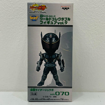 仮面ライダーリュウガ「仮面ライダー龍騎」仮面ライダーシリーズWCFvol.9【フィギュア】