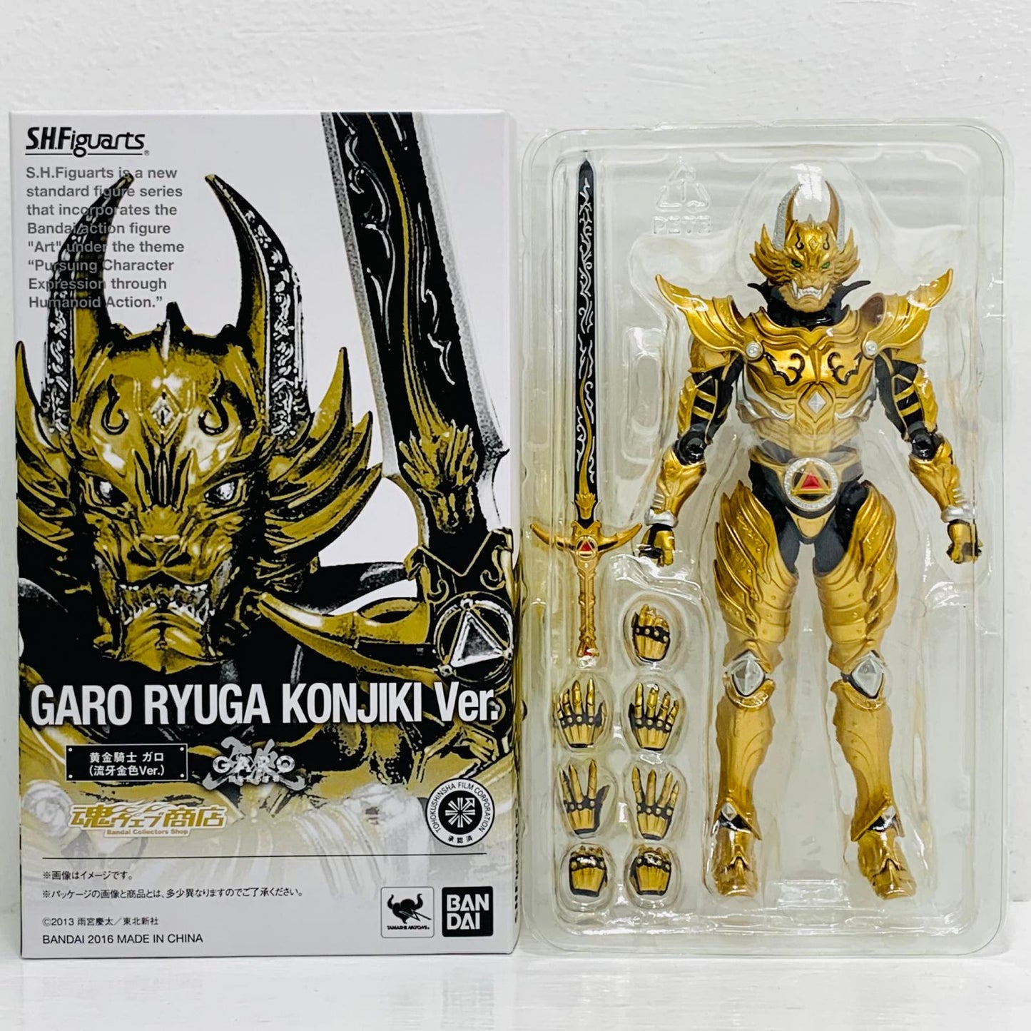 フィギュア S.H.Figuarts黄金騎士ガロ(流牙金色Ver.)「牙狼-GARO-～闇を照らす者～」魂ウェブ商店限定 黄金騎士ガロ(流牙金色Ver.) S.H.Figuarts 魂ウェブ商店限定【フィギュア】