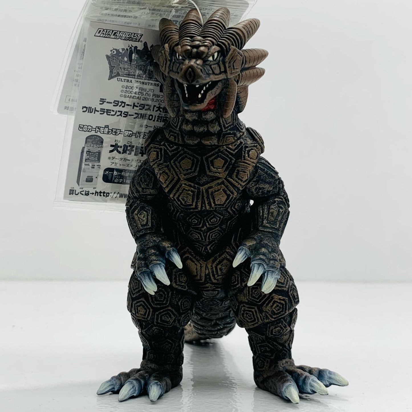 【中古】 再生怪獣サラマンドラ「大怪獣バトルウルトラ銀河伝説THEMOVIE」ウルトラ怪獣シリーズEX