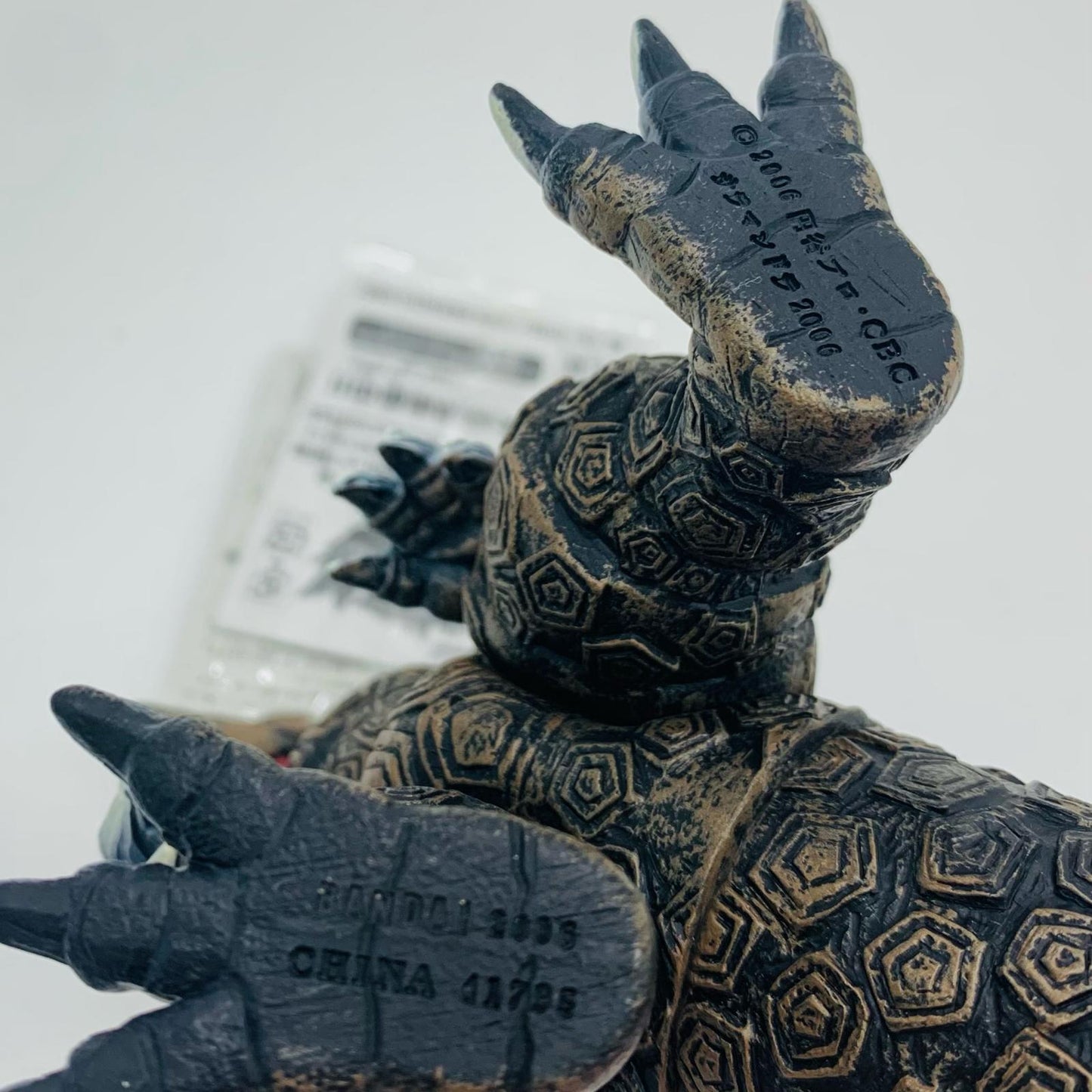 【中古】 再生怪獣サラマンドラ「大怪獣バトルウルトラ銀河伝説THEMOVIE」ウルトラ怪獣シリーズEX