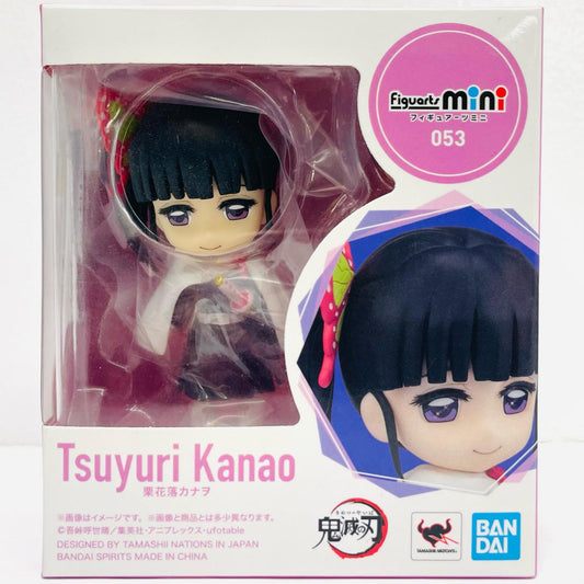 Figuartsmini栗花落カナヲ「鬼滅の刃」【フィギュア】