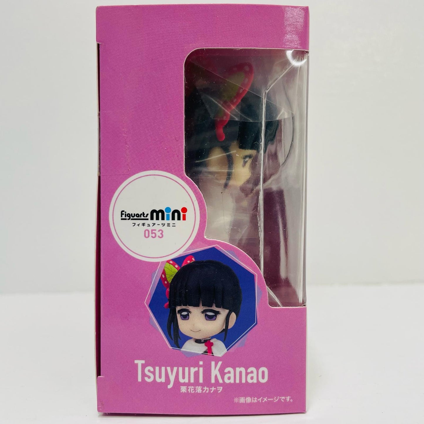 Figuartsmini栗花落カナヲ「鬼滅の刃」【フィギュア】
