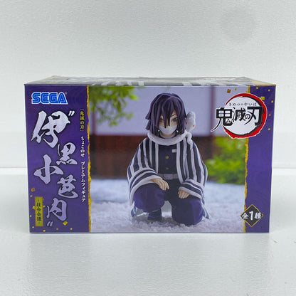 伊黒小芭内「鬼滅の刃」プレミアムちょこのせフィギュア“伊黒小芭内”-柱合会議-【フィギュア】