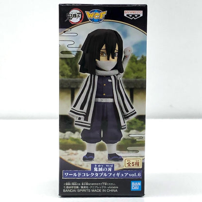【中古】 伊黒小芭内「鬼滅の刃」WCFvol.6【フィギュア】【加古川物流】