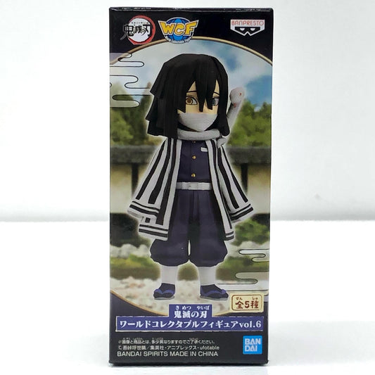 【中古】 伊黒小芭内「鬼滅の刃」WCFvol.6【フィギュア】【加古川物流】
