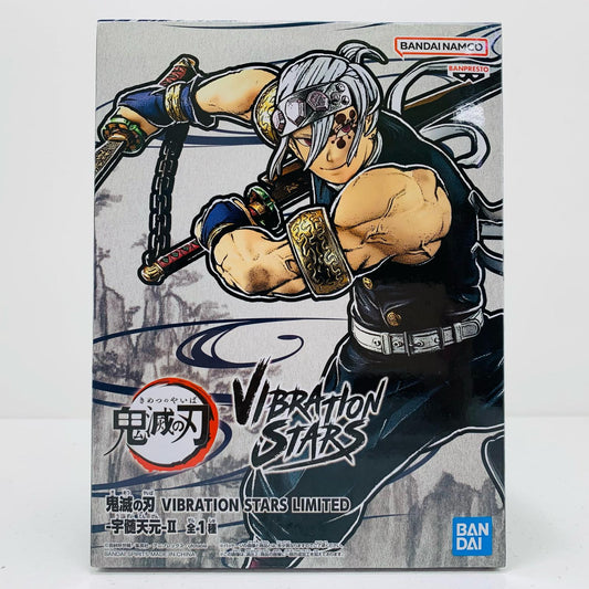 【中古】 宇髄天元2-VIBRATIONSTARSLIMITED-宇髄天元-IIナムコ限定「鬼滅の刃」【フィギュア】
