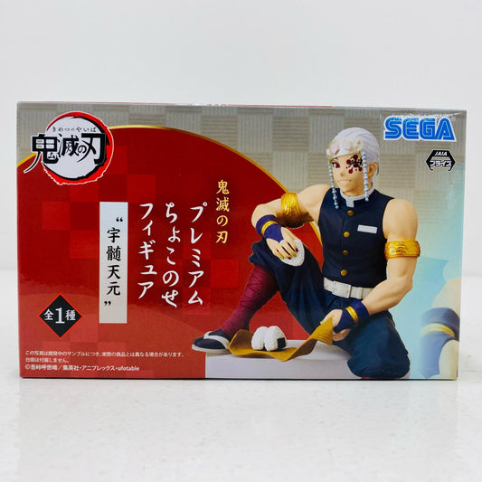 【中古】 宇髄天元「鬼滅の刃」プレミアムちょこのせフィギュア“宇髄天元”【フィギュア】【飾磨店】