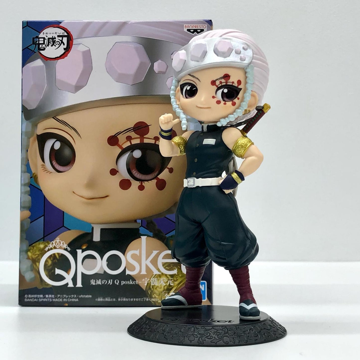宇髄天元A(ノーマルカラー)「鬼滅の刃」Qposket-宇髄天元-【フィギュア】