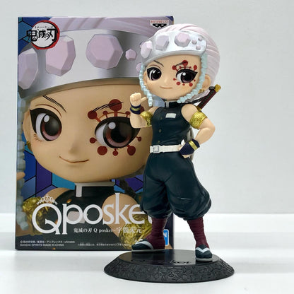 宇髄天元A(ノーマルカラー)「鬼滅の刃」Qposket-宇髄天元-【フィギュア】