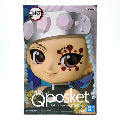 宇髄天元A(ノーマルカラー)「鬼滅の刃」Qposket-宇髄天元-【フィギュア】