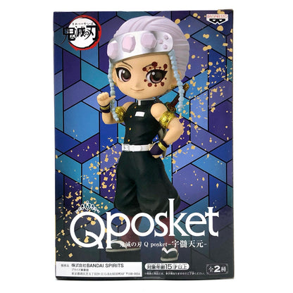 宇髄天元A(ノーマルカラー)「鬼滅の刃」Qposket-宇髄天元-【フィギュア】