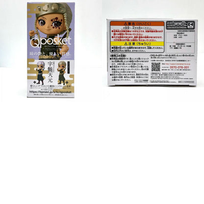 【中古】 鬼滅の刃 フィギュア 宇髄天元 B Q posket (セピアカラー) 2569008【フィギュア】【飾磨店】