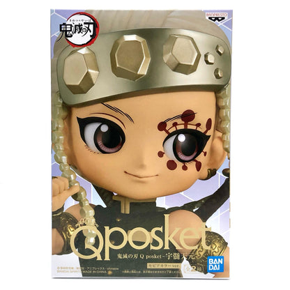 【中古】 鬼滅の刃 フィギュア 宇髄天元 B Q posket (セピアカラー) 2569008【フィギュア】【飾磨店】