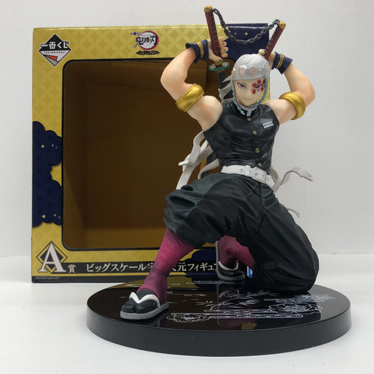 【中古】 鬼滅の刃 フィギュア 宇髄天元 一番くじ 宇髄天元見参! A賞 88【フィギュア】【飾磨店】