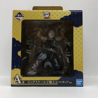 【中古】 鬼滅の刃 フィギュア 宇髄天元 一番くじ 宇髄天元見参! A賞 88【フィギュア】【飾磨店】