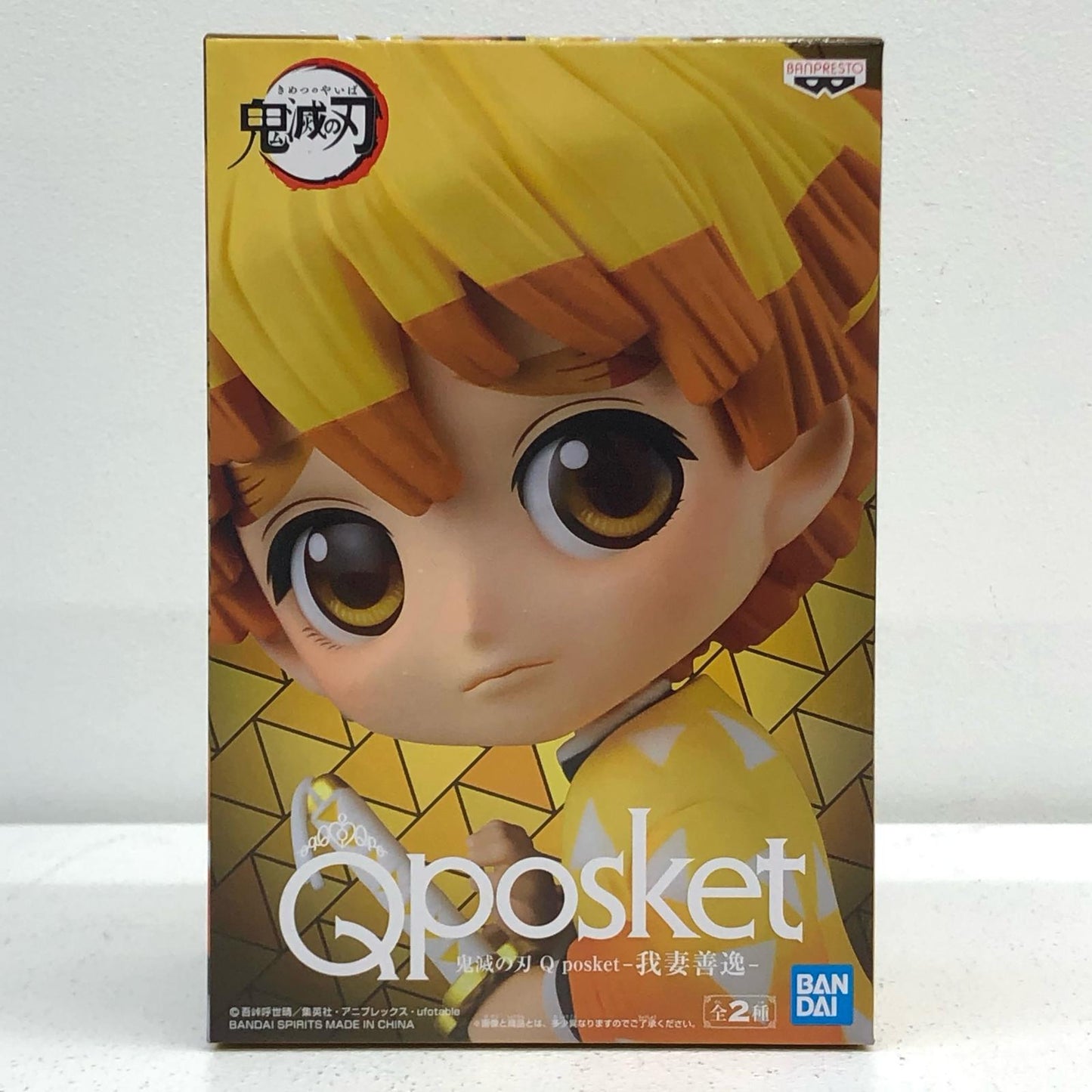 我妻善逸(イエロー)「鬼滅の刃」Qposket-我妻善逸-【フィギュア】
