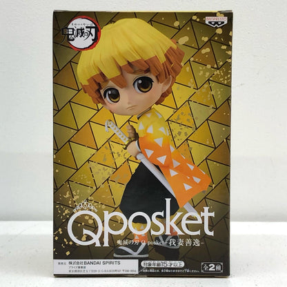 我妻善逸(イエロー)「鬼滅の刃」Qposket-我妻善逸-【フィギュア】