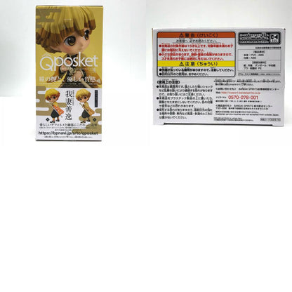 [Used] Demon Slayer: Kimetsu no Yaiba Figure Zenitsu Agatsuma Q posket B (Sepia Color) 82576 [Figure] [Kakogawa Logistics] 