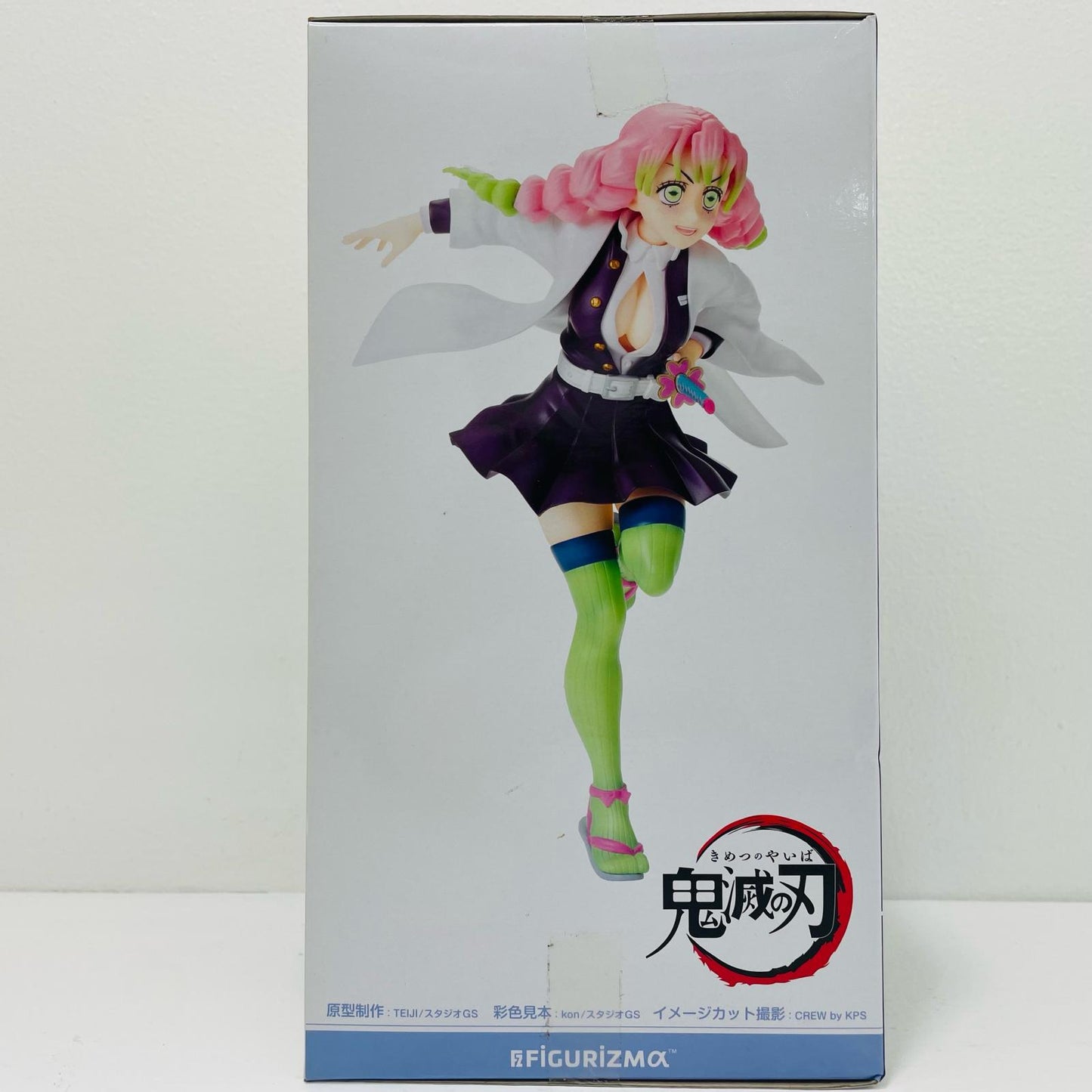 【中古】 甘露寺蜜璃「鬼滅の刃」FIGURIZMα“甘露寺蜜璃”【フィギュア】