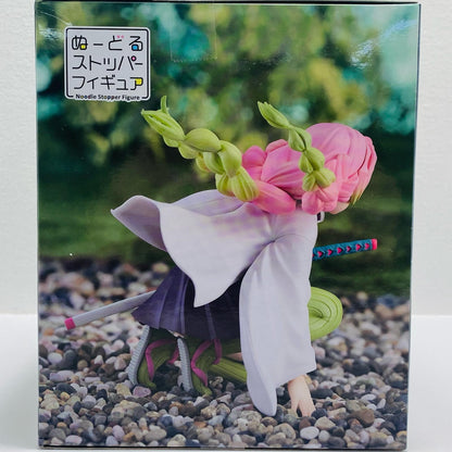 甘露寺蜜璃「鬼滅の刃」ぬーどるストッパーフィギュア-甘露寺蜜璃-【フィギュア】