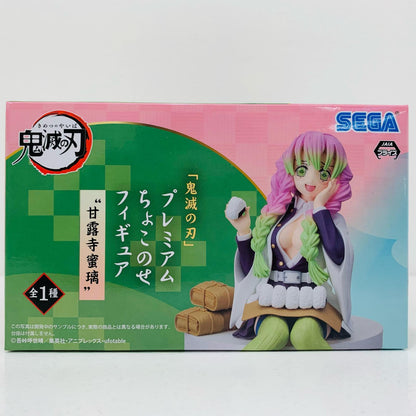 【中古】 甘露寺蜜璃「鬼滅の刃」プレミアムちょこのせフィギュア“甘露寺蜜璃”【フィギュア】