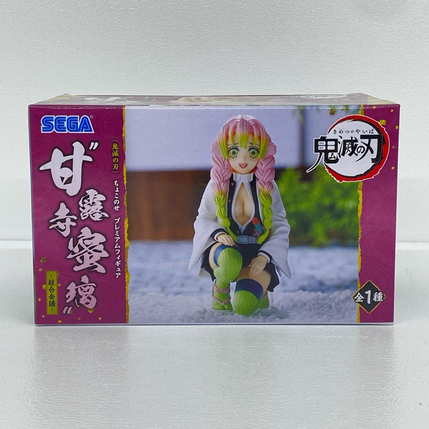 甘露寺蜜璃「鬼滅の刃」プレミアムちょこのせフィギュア“甘露寺蜜璃”-柱合会議-【フィギュア】