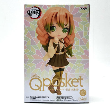[Used] Demon Slayer: Kimetsu no Yaiba Figure Mitsuri Kanroji Q posket B (Sepia Color) 2584944 [Figure] [Kakogawa Logistics] 