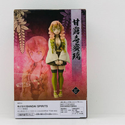 甘露寺蜜璃(セピアカラーver.)「鬼滅の刃」フィギュア-絆ノ装-拾肆ノ型【フィギュア】