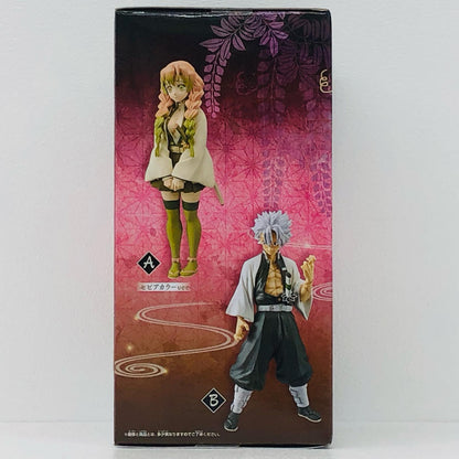 甘露寺蜜璃(セピアカラーver.)「鬼滅の刃」フィギュア-絆ノ装-拾肆ノ型【フィギュア】