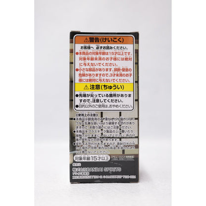 【中古】 鬼舞辻無惨「鬼滅の刃」WCF～無惨様の前だぞ～ 鬼滅の刃 フィギュア 鬼舞辻無惨 WCF 2545682【フィギュア】【飾磨店】