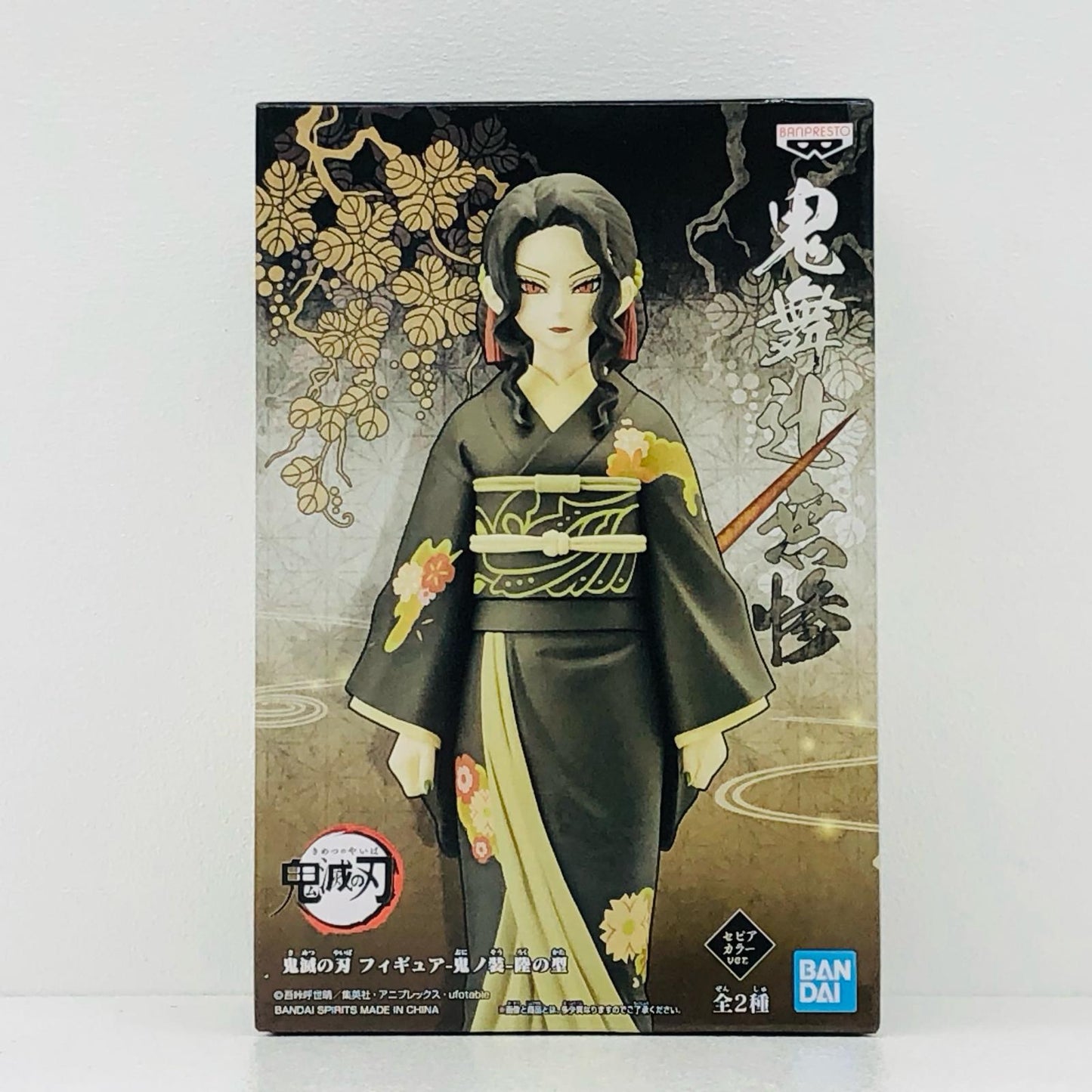 鬼舞辻無惨A(女装/セピアカラーver.)「鬼滅の刃」フィギュア-鬼ノ装-陸の型【フィギュア】