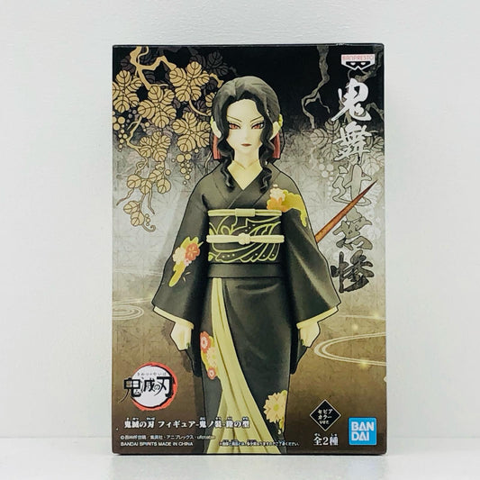鬼舞辻無惨A(女装/セピアカラーver.)「鬼滅の刃」フィギュア-鬼ノ装-陸の型【フィギュア】