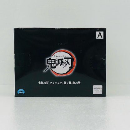 鬼舞辻無惨A(女装/セピアカラーver.)「鬼滅の刃」フィギュア-鬼ノ装-陸の型【フィギュア】