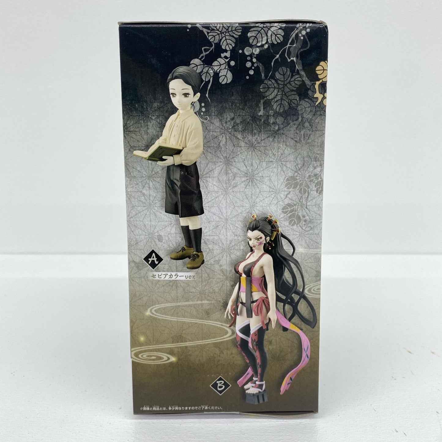 鬼舞辻無惨(少年/セピアカラーver.)「鬼滅の刃」フィギュア-鬼ノ装-漆の型【フィギュア】