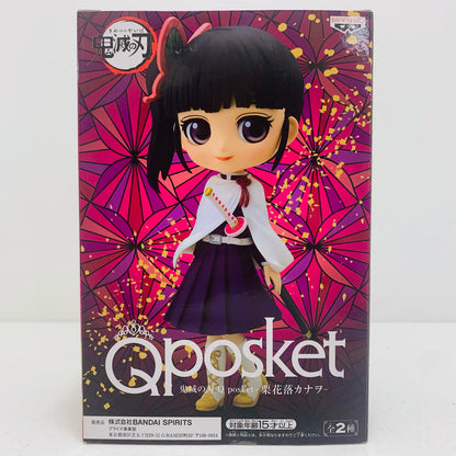 【中古】 栗花落カナヲA(ノーマル)「鬼滅の刃」Qposket-栗花落カナヲ-【フィギュア】【飾磨店】