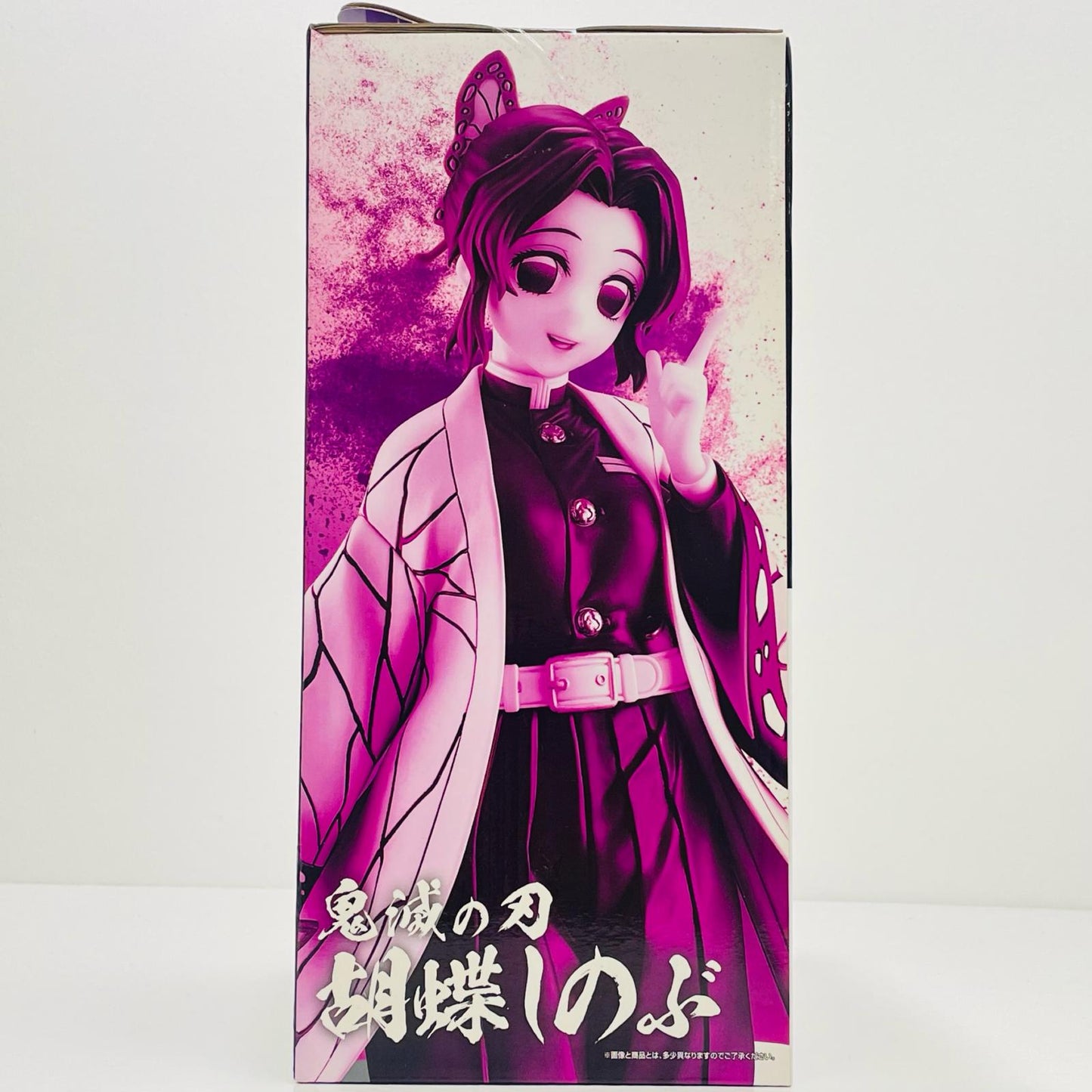 胡蝶しのぶ「一番くじ鬼滅の刃最高位の剣士“柱”」MASTERLISEC賞フィギュア【フィギュア】