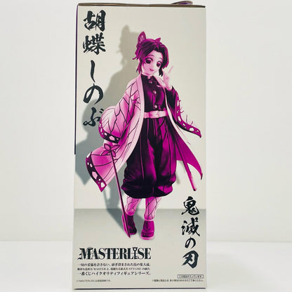 胡蝶しのぶ「一番くじ鬼滅の刃最高位の剣士“柱”」MASTERLISEC賞フィギュア【フィギュア】