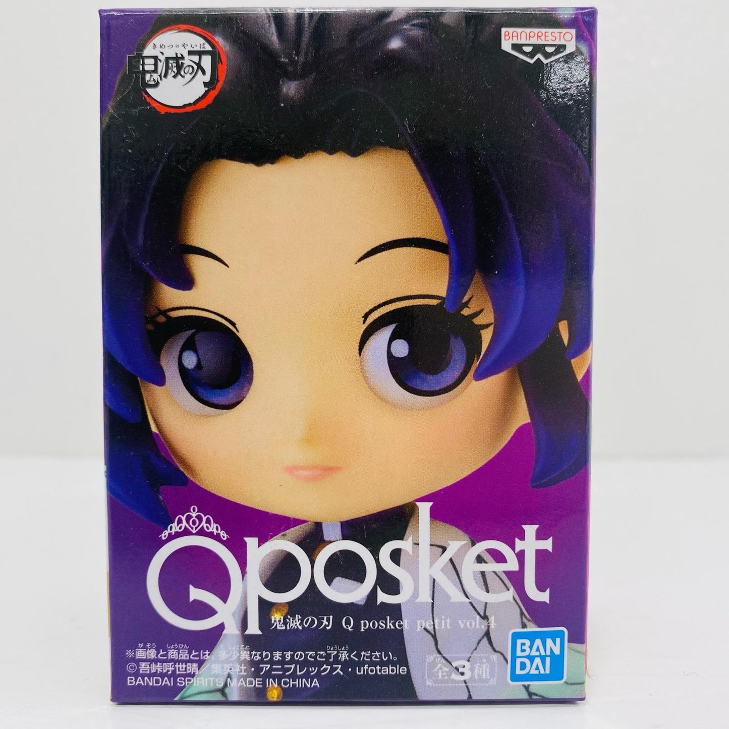 胡蝶しのぶ「鬼滅の刃」Qposketpetitvol.4【フィギュア】