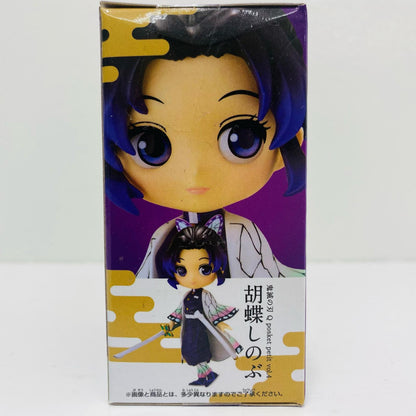 胡蝶しのぶ「鬼滅の刃」Qposketpetitvol.4【フィギュア】