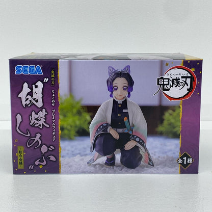胡蝶しのぶ「鬼滅の刃」ちょこのせプレミアムフィギュア“胡蝶しのぶ”-柱合会議-【フィギュア】