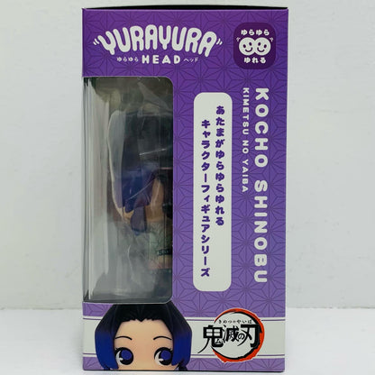 胡蝶しのぶ「鬼滅の刃」ゆらゆらヘッド【フィギュア】