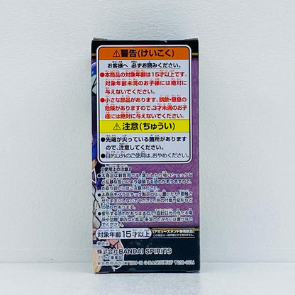 胡蝶しのぶ「鬼滅の刃」WCF～お館様の前だぞ～vol.1【フィギュア】