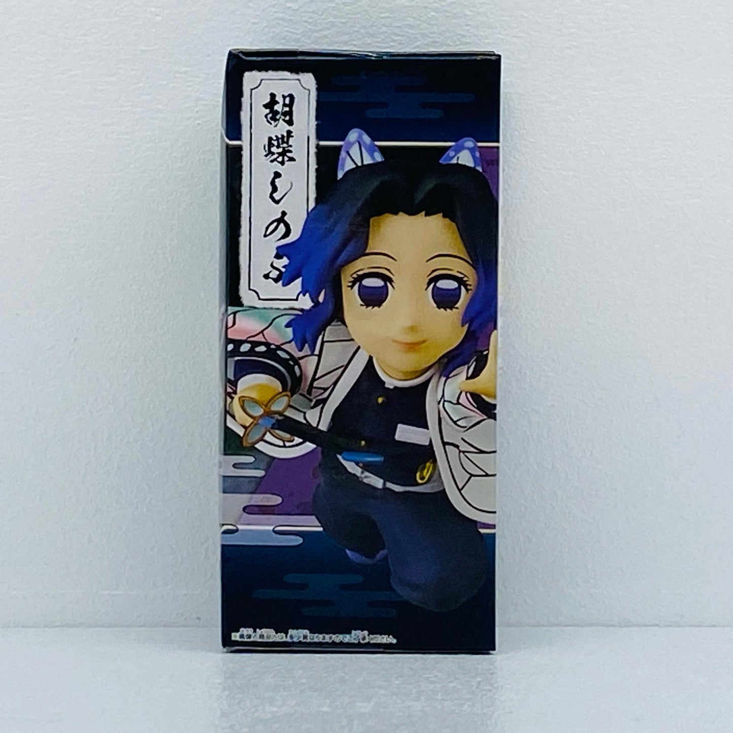 胡蝶しのぶ「鬼滅の刃」WCFvol.4【フィギュア】