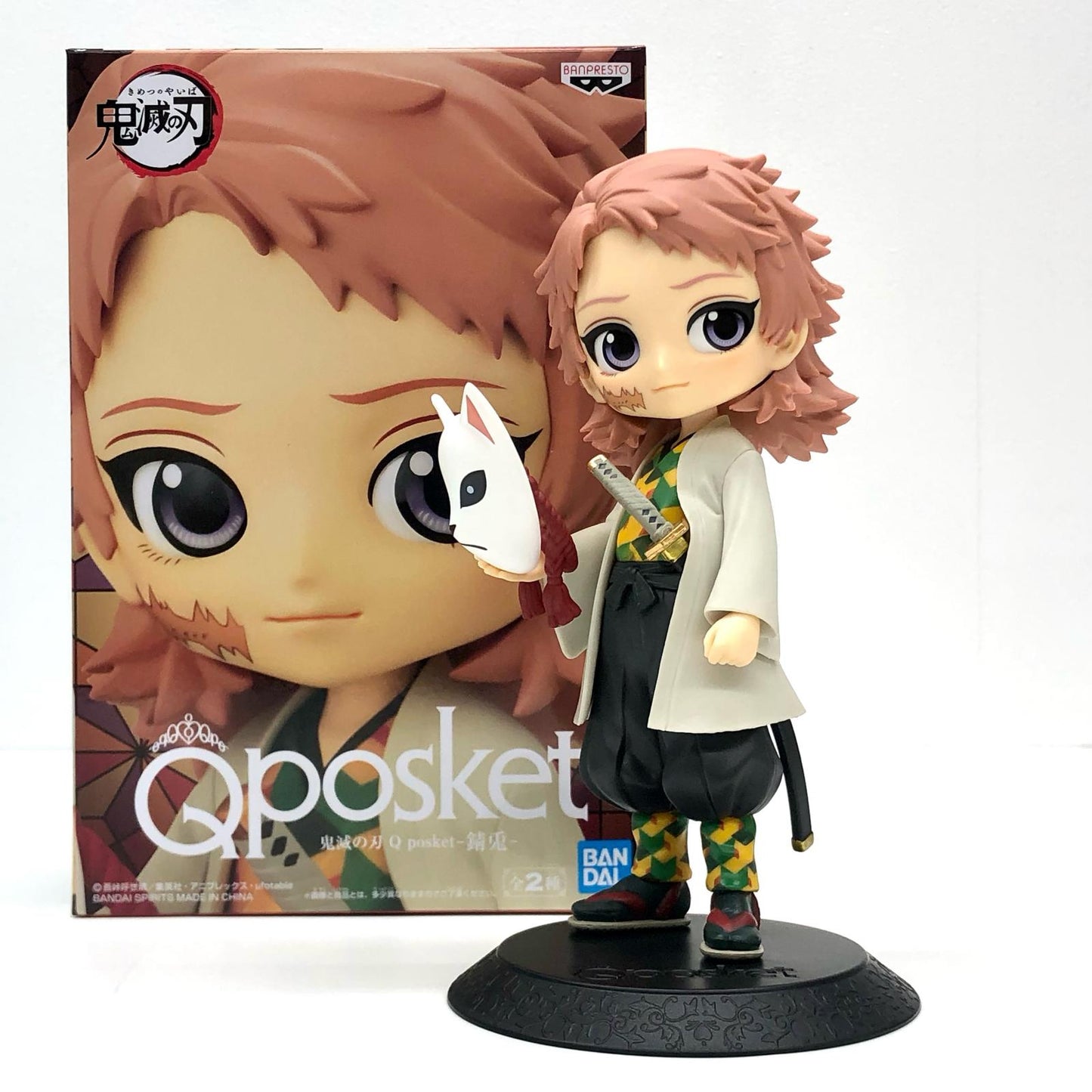 錆兎A(ノーマルカラー)「鬼滅の刃」Qposket-錆兎-【フィギュア】