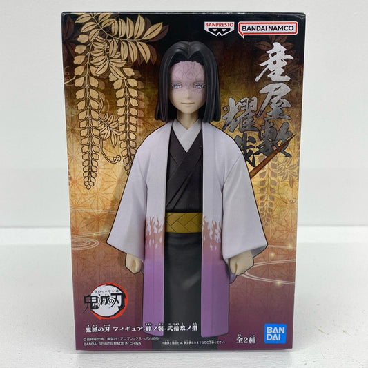 産屋敷耀哉「鬼滅の刃」フィギュア-絆ノ装-弐拾玖ノ型【フィギュア】