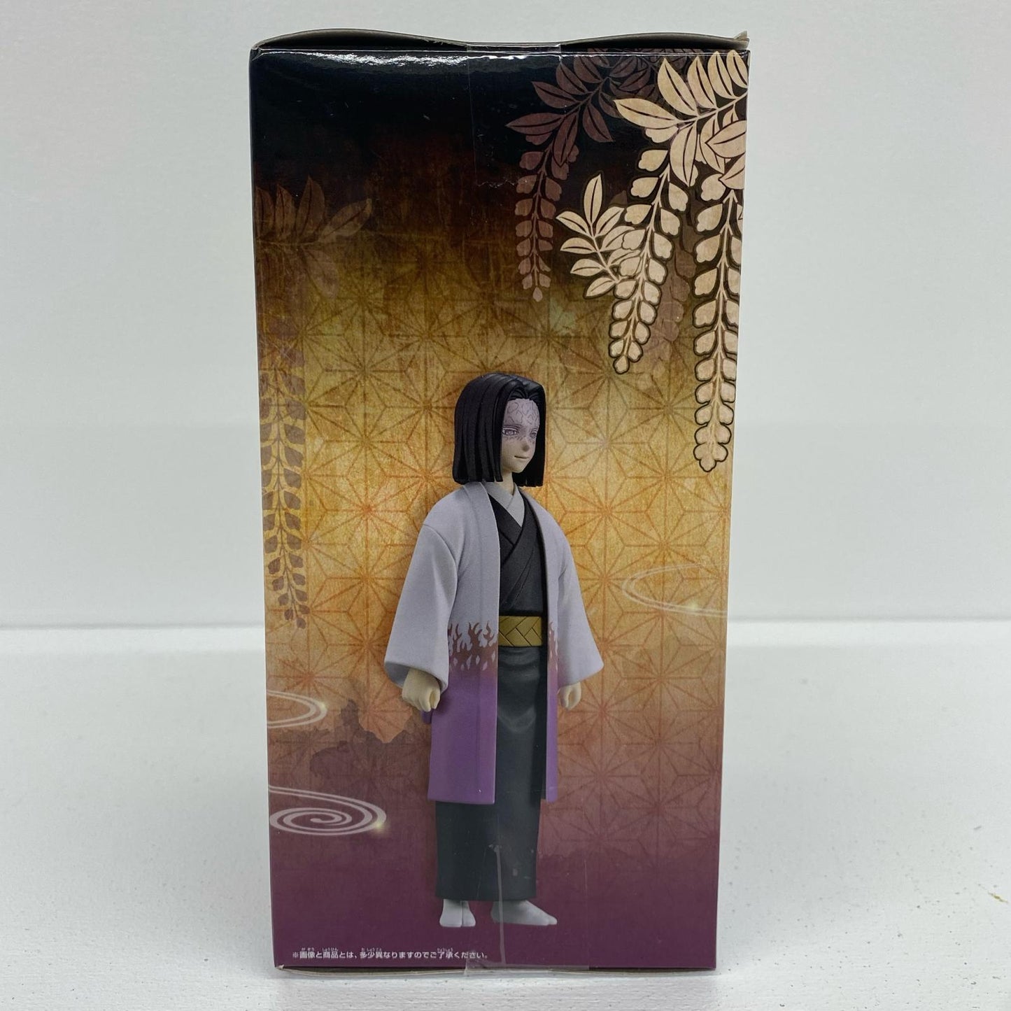 産屋敷耀哉「鬼滅の刃」フィギュア-絆ノ装-弐拾玖ノ型【フィギュア】