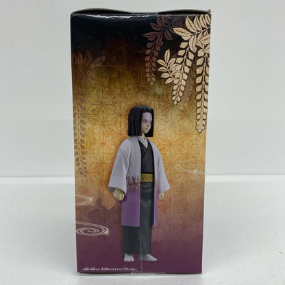 産屋敷耀哉「鬼滅の刃」フィギュア-絆ノ装-弐拾玖ノ型【フィギュア】